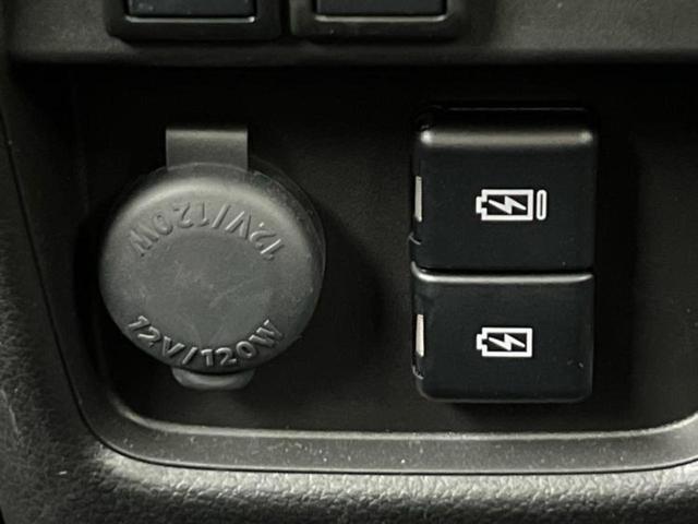 ハスラー タフワイルド 保証書/社外 9インチ SDナビ/シートヒーター/車線逸脱防止支援システム/ドライブレコーダー 前後/ヘッドランプ LED/Bluetooth接続/ETC/EBD付ABS/横滑り防止装置 バックカメラ(40枚目)