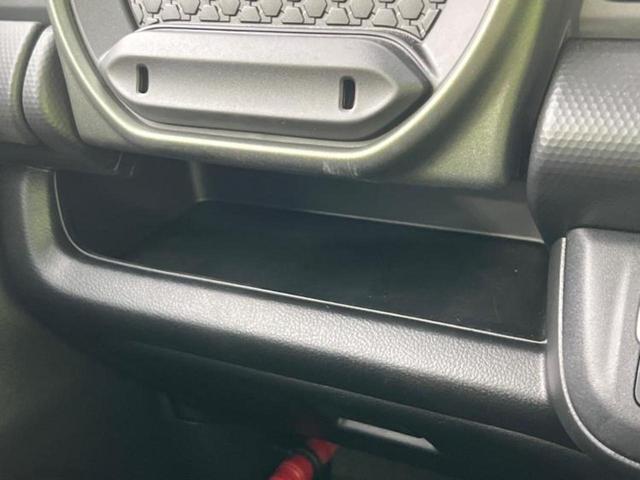 ハスラー タフワイルド 保証書/社外 9インチ SDナビ/シートヒーター/車線逸脱防止支援システム/ドライブレコーダー 前後/ヘッドランプ LED/Bluetooth接続/ETC/EBD付ABS/横滑り防止装置 バックカメラ(42枚目)