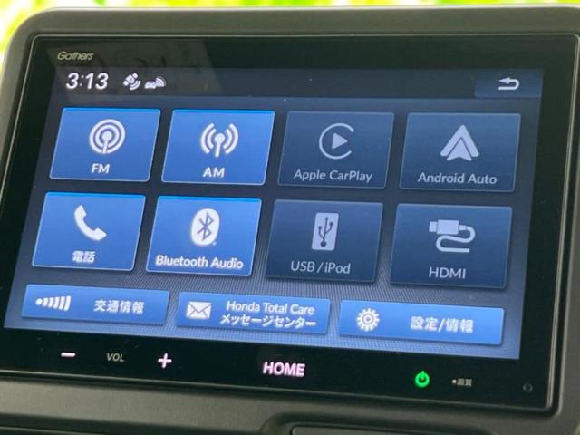 N-BOXカスタム ヒョウジュン 保証書/ディスプレイオーディオ8インチ/ホンダセンシング/両側電動スライドドア/シートヒーター 前席/車線逸脱防止支援システム/パーキングアシスト バックガイド 衝突被害軽減システム バックカメラ(10枚目)