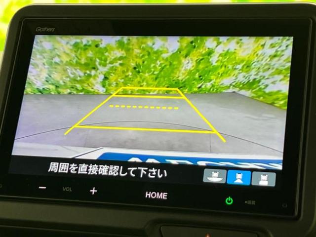 N-BOXカスタム ヒョウジュン 保証書/ディスプレイオーディオ8インチ/ホンダセンシング/両側電動スライドドア/シートヒーター 前席/車線逸脱防止支援システム/パーキングアシスト バックガイド 衝突被害軽減システム バックカメラ(11枚目)