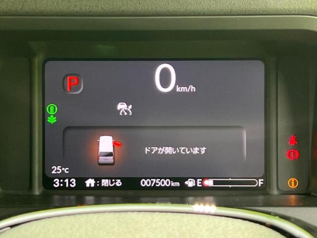 N-BOXカスタム ヒョウジュン 保証書/ディスプレイオーディオ8インチ/ホンダセンシング/両側電動スライドドア/シートヒーター 前席/車線逸脱防止支援システム/パーキングアシスト バックガイド 衝突被害軽減システム バックカメラ(12枚目)