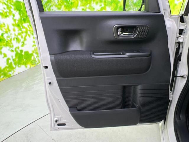 N-BOXカスタム ヒョウジュン 保証書/ディスプレイオーディオ8インチ/ホンダセンシング/両側電動スライドドア/シートヒーター 前席/車線逸脱防止支援システム/パーキングアシスト バックガイド 衝突被害軽減システム バックカメラ(20枚目)