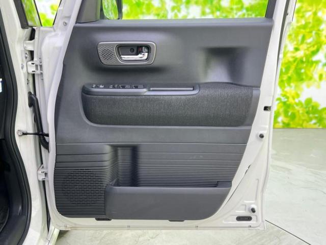 N-BOXカスタム ヒョウジュン 保証書/ディスプレイオーディオ8インチ/ホンダセンシング/両側電動スライドドア/シートヒーター 前席/車線逸脱防止支援システム/パーキングアシスト バックガイド 衝突被害軽減システム バックカメラ(21枚目)