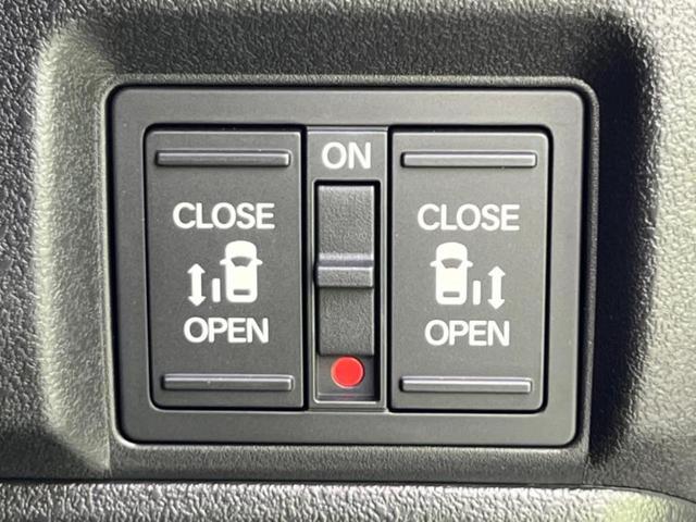 N-BOXカスタム ヒョウジュン 保証書/ディスプレイオーディオ8インチ/ホンダセンシング/両側電動スライドドア/シートヒーター 前席/車線逸脱防止支援システム/パーキングアシスト バックガイド 衝突被害軽減システム バックカメラ(27枚目)