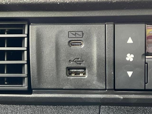 N-BOXカスタム ヒョウジュン 保証書/ディスプレイオーディオ8インチ/ホンダセンシング/両側電動スライドドア/シートヒーター 前席/車線逸脱防止支援システム/パーキングアシスト バックガイド 衝突被害軽減システム バックカメラ(37枚目)