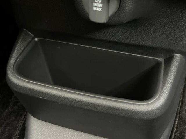 N-BOXカスタム ヒョウジュン 保証書/ディスプレイオーディオ8インチ/ホンダセンシング/両側電動スライドドア/シートヒーター 前席/車線逸脱防止支援システム/パーキングアシスト バックガイド 衝突被害軽減システム バックカメラ(40枚目)