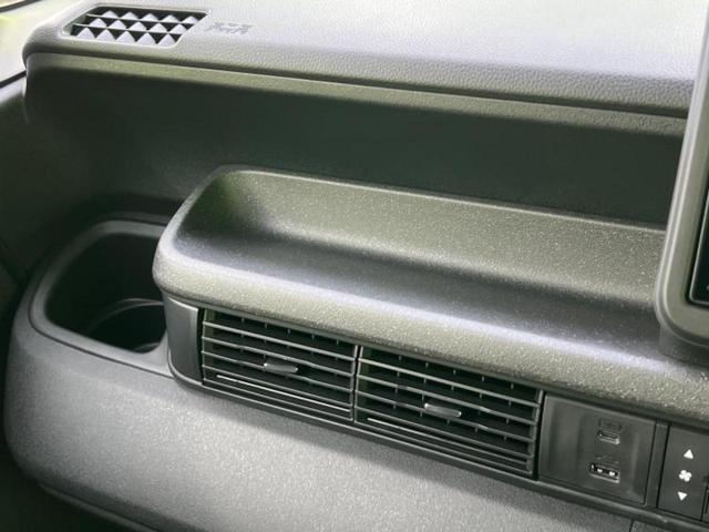 N-BOXカスタム ヒョウジュン 保証書/ディスプレイオーディオ8インチ/ホンダセンシング/両側電動スライドドア/シートヒーター 前席/車線逸脱防止支援システム/パーキングアシスト バックガイド 衝突被害軽減システム バックカメラ(41枚目)