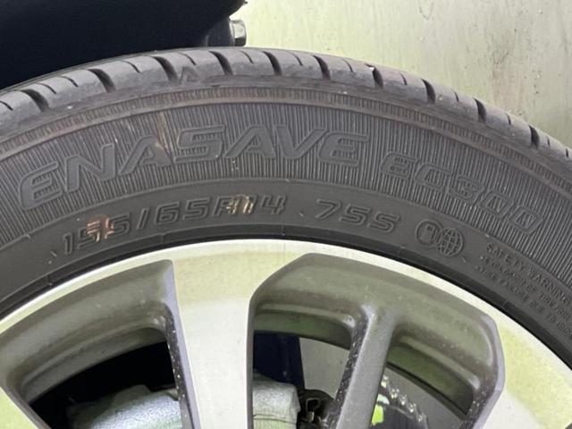 N-BOXカスタム ヒョウジュン 保証書/ディスプレイオーディオ8インチ/ホンダセンシング/両側電動スライドドア/シートヒーター 前席/車線逸脱防止支援システム/パーキングアシスト バックガイド 衝突被害軽減システム バックカメラ(51枚目)