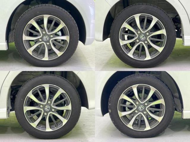 N-BOXカスタム ヒョウジュン 保証書/ディスプレイオーディオ8インチ/ホンダセンシング/両側電動スライドドア/シートヒーター 前席/車線逸脱防止支援システム/パーキングアシスト バックガイド 衝突被害軽減システム バックカメラ(52枚目)