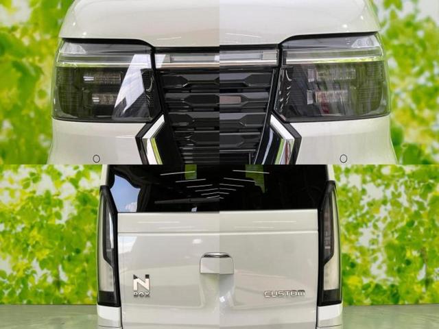 N-BOXカスタム ヒョウジュン 保証書/ディスプレイオーディオ8インチ/ホンダセンシング/両側電動スライドドア/シートヒーター 前席/車線逸脱防止支援システム/パーキングアシスト バックガイド 衝突被害軽減システム バックカメラ(53枚目)