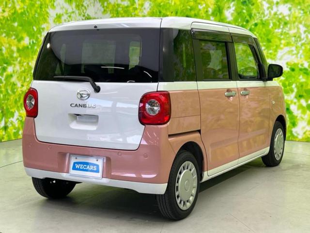 ムーヴキャンバス ストライプスX 保証書/純正 ナビ/スマートアシスト(トヨタ・ダイハツ)/両側電動スライドドア/車線逸脱防止支援システム/ドライブレコーダー 社外/Bluetooth接続/ETC/EBD付ABS/横滑り防止装置(3枚目)