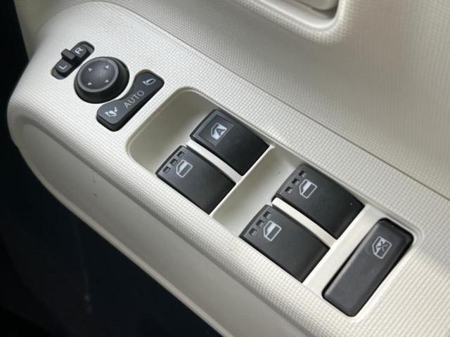 ムーヴキャンバス ストライプスX 保証書/純正 ナビ/スマートアシスト(トヨタ・ダイハツ)/両側電動スライドドア/車線逸脱防止支援システム/ドライブレコーダー 社外/Bluetooth接続/ETC/EBD付ABS/横滑り防止装置(31枚目)