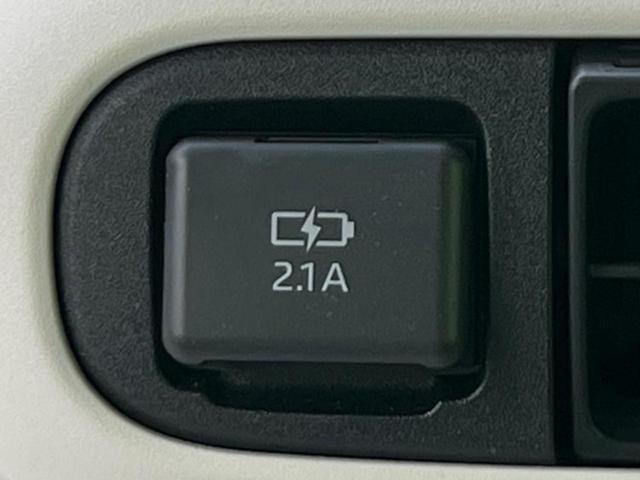 ムーヴキャンバス ストライプスX 保証書/純正 ナビ/スマートアシスト(トヨタ・ダイハツ)/両側電動スライドドア/車線逸脱防止支援システム/ドライブレコーダー 社外/Bluetooth接続/ETC/EBD付ABS/横滑り防止装置(42枚目)