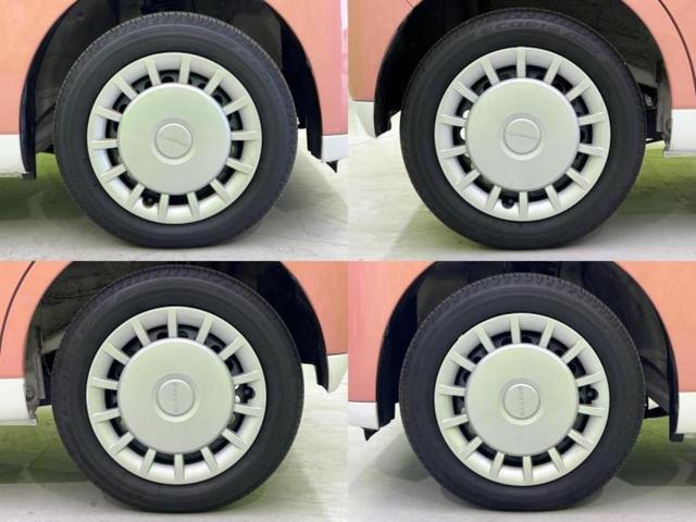 ムーヴキャンバス ストライプスX 保証書/純正 ナビ/スマートアシスト(トヨタ・ダイハツ)/両側電動スライドドア/車線逸脱防止支援システム/ドライブレコーダー 社外/Bluetooth接続/ETC/EBD付ABS/横滑り防止装置(54枚目)