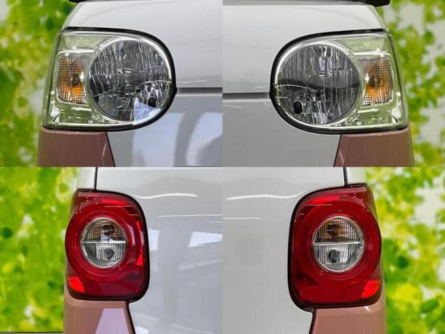 ムーヴキャンバス ストライプスX 保証書/純正 ナビ/スマートアシスト(トヨタ・ダイハツ)/両側電動スライドドア/車線逸脱防止支援システム/ドライブレコーダー 社外/Bluetooth接続/ETC/EBD付ABS/横滑り防止装置(55枚目)