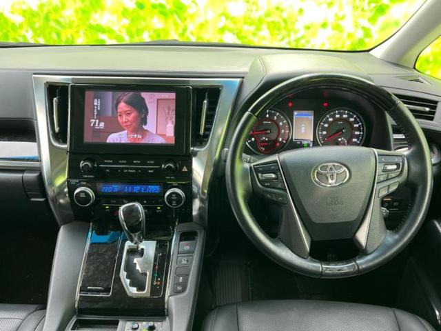 アルファード Ｓ　Ｃパッケージ　新品タイヤ／サンルーフ／保証書／ディスプレイオーディオ＋ナビ９インチ／フリップダウンモニター／デジタルインナーミラー／トヨタセーフティセンス／両側電動スライドドア／シートヒーター　前席　バックカメラ（9枚目）