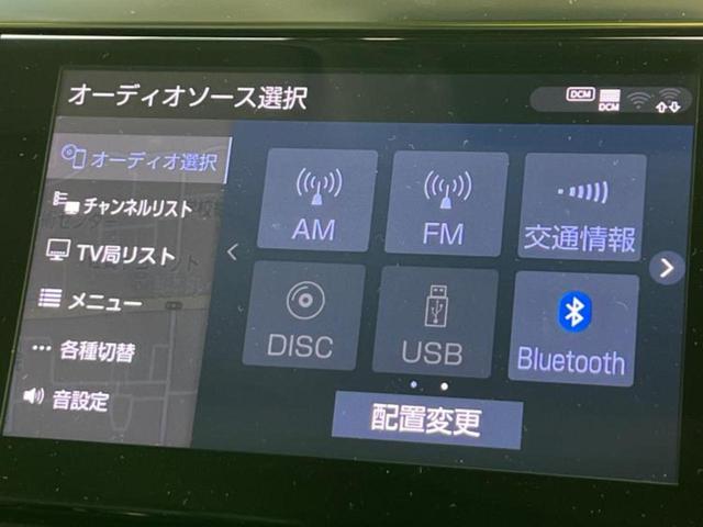 アルファード Ｓ　Ｃパッケージ　新品タイヤ／サンルーフ／保証書／ディスプレイオーディオ＋ナビ９インチ／フリップダウンモニター／デジタルインナーミラー／トヨタセーフティセンス／両側電動スライドドア／シートヒーター　前席　バックカメラ（11枚目）