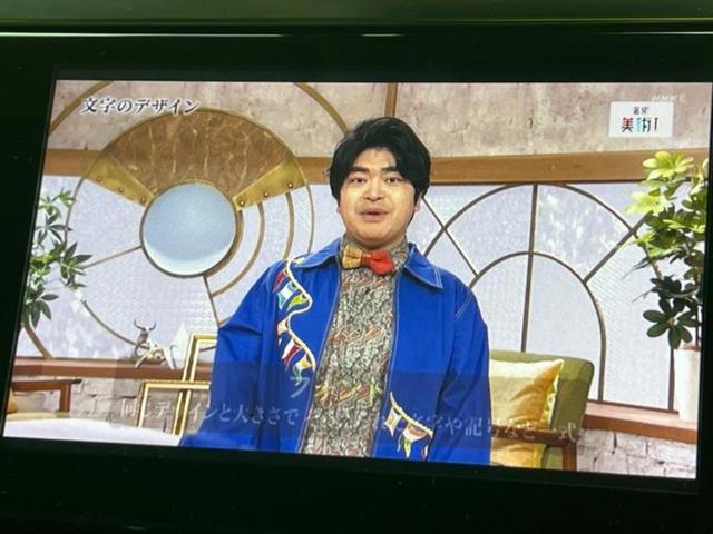 アルファード Ｓ　Ｃパッケージ　新品タイヤ／サンルーフ／保証書／ディスプレイオーディオ＋ナビ９インチ／フリップダウンモニター／デジタルインナーミラー／トヨタセーフティセンス／両側電動スライドドア／シートヒーター　前席　バックカメラ（13枚目）