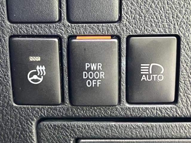 アルファード Ｓ　Ｃパッケージ　新品タイヤ／サンルーフ／保証書／ディスプレイオーディオ＋ナビ９インチ／フリップダウンモニター／デジタルインナーミラー／トヨタセーフティセンス／両側電動スライドドア／シートヒーター　前席　バックカメラ（33枚目）