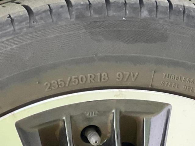 アルファード Ｓ　Ｃパッケージ　新品タイヤ／サンルーフ／保証書／ディスプレイオーディオ＋ナビ９インチ／フリップダウンモニター／デジタルインナーミラー／トヨタセーフティセンス／両側電動スライドドア／シートヒーター　前席　バックカメラ（55枚目）