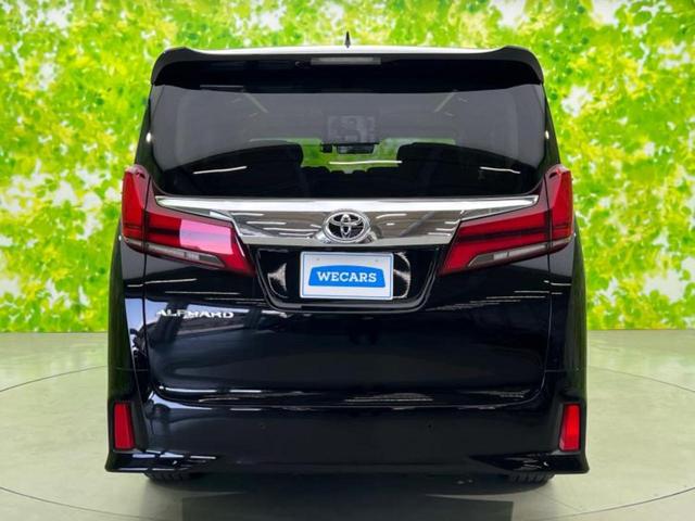 アルファード Ｓ　Ｃパッケージ　新品タイヤ／サンルーフ／保証書／ディスプレイオーディオ＋ナビ９インチ／フリップダウンモニター／デジタルインナーミラー／トヨタセーフティセンス／両側電動スライドドア／シートヒーター　前席　バックカメラ（52枚目）