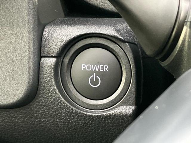 シエンタ ハイブリッドZ 保証書/ディスプレイオーディオ+ナビ10インチ/トヨタセーフティセンス/両側電動スライドドア/パノラミックビューモニター/車線逸脱防止支援システム/ヘッドランプ LED/ETC2.0 全周囲カメラ(32枚目)