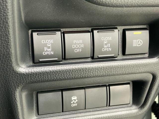 シエンタ ハイブリッドZ 保証書/ディスプレイオーディオ+ナビ10インチ/トヨタセーフティセンス/両側電動スライドドア/パノラミックビューモニター/車線逸脱防止支援システム/ヘッドランプ LED/ETC2.0 全周囲カメラ(33枚目)