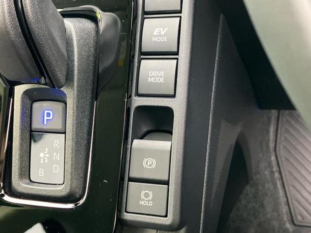 シエンタ ハイブリッドZ 保証書/ディスプレイオーディオ+ナビ10インチ/トヨタセーフティセンス/両側電動スライドドア/パノラミックビューモニター/車線逸脱防止支援システム/ヘッドランプ LED/ETC2.0 全周囲カメラ(34枚目)