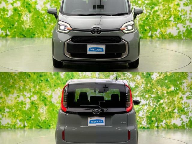 シエンタ ハイブリッドZ 保証書/ディスプレイオーディオ+ナビ10インチ/トヨタセーフティセンス/両側電動スライドドア/パノラミックビューモニター/車線逸脱防止支援システム/ヘッドランプ LED/ETC2.0 全周囲カメラ(67枚目)