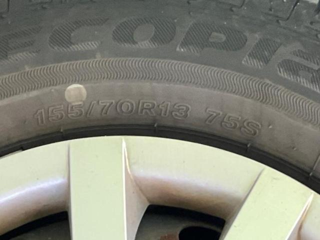 ミライース Ｌ　ＳＡ３　新品タイヤ／ディスプレイオーディオ／スマートアシスト（トヨタ・ダイハツ）／車線逸脱防止支援システム／ＥＢＤ付ＡＢＳ／横滑り防止装置／アイドリングストップ／エアバッグ　運転席／エアバッグ　助手席（50枚目）