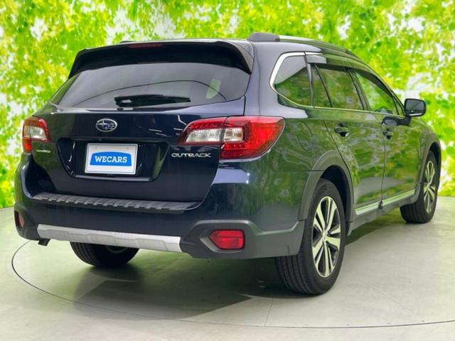 レガシィアウトバック 4WDアウトバックリミテッド 新品タイヤ/保証書/純正 8インチ SDナビ/衝突安全装置/シートヒーター/車線逸脱防止支援システム/シート フルレザー/電動バックドア/ヘッドランプ LED/ETC/EBD付ABS 革シート 4WD(3枚目)