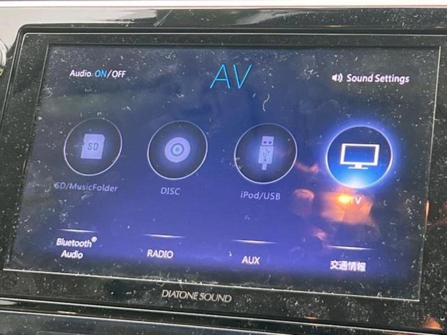 レガシィアウトバック 4WDアウトバックリミテッド 新品タイヤ/保証書/純正 8インチ SDナビ/衝突安全装置/シートヒーター/車線逸脱防止支援システム/シート フルレザー/電動バックドア/ヘッドランプ LED/ETC/EBD付ABS 革シート 4WD(11枚目)