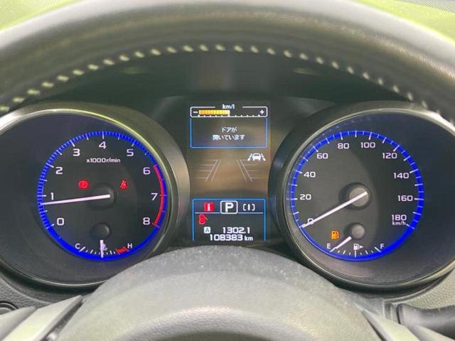 レガシィアウトバック 4WDアウトバックリミテッド 新品タイヤ/保証書/純正 8インチ SDナビ/衝突安全装置/シートヒーター/車線逸脱防止支援システム/シート フルレザー/電動バックドア/ヘッドランプ LED/ETC/EBD付ABS 革シート 4WD(14枚目)