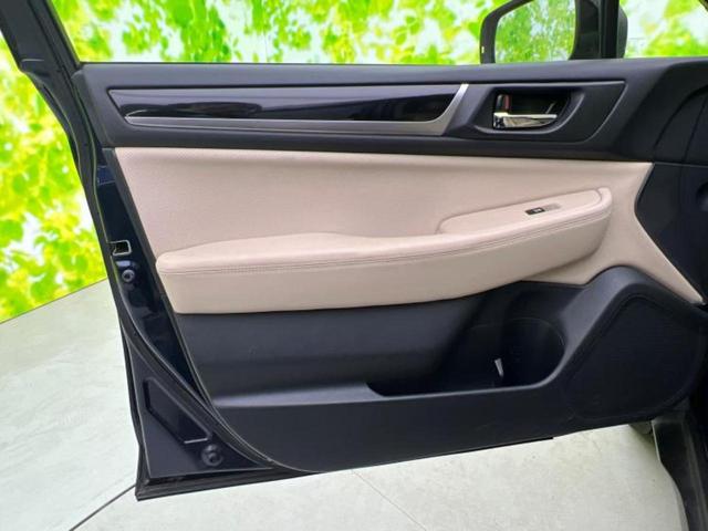 レガシィアウトバック 4WDアウトバックリミテッド 新品タイヤ/保証書/純正 8インチ SDナビ/衝突安全装置/シートヒーター/車線逸脱防止支援システム/シート フルレザー/電動バックドア/ヘッドランプ LED/ETC/EBD付ABS 革シート 4WD(20枚目)