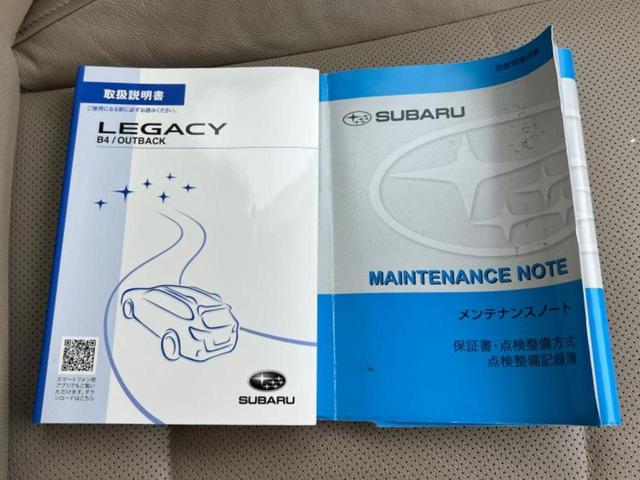 レガシィアウトバック 4WDアウトバックリミテッド 新品タイヤ/保証書/純正 8インチ SDナビ/衝突安全装置/シートヒーター/車線逸脱防止支援システム/シート フルレザー/電動バックドア/ヘッドランプ LED/ETC/EBD付ABS 革シート 4WD(37枚目)
