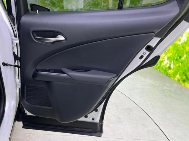 ＵＸ ＵＸ２５０ｈバージョンＣ　サンルーフ／保証書／純正　ＳＤナビ／衝突安全装置／シートヒーター　前席／車線逸脱防止支援システム／シート　合皮／電動バックドア／ヘッドランプ　ＬＥＤ／ＵＳＢジャック／Ｂｌｕｅｔｏｏｔｈ接続　電動シート（23枚目）