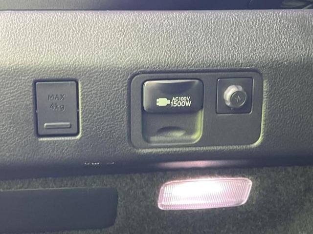 ＵＸ ＵＸ２５０ｈバージョンＣ　サンルーフ／保証書／純正　ＳＤナビ／衝突安全装置／シートヒーター　前席／車線逸脱防止支援システム／シート　合皮／電動バックドア／ヘッドランプ　ＬＥＤ／ＵＳＢジャック／Ｂｌｕｅｔｏｏｔｈ接続　電動シート（25枚目）