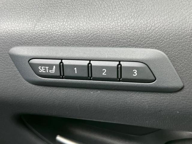 ＵＸ ＵＸ２５０ｈバージョンＣ　サンルーフ／保証書／純正　ＳＤナビ／衝突安全装置／シートヒーター　前席／車線逸脱防止支援システム／シート　合皮／電動バックドア／ヘッドランプ　ＬＥＤ／ＵＳＢジャック／Ｂｌｕｅｔｏｏｔｈ接続　電動シート（32枚目）