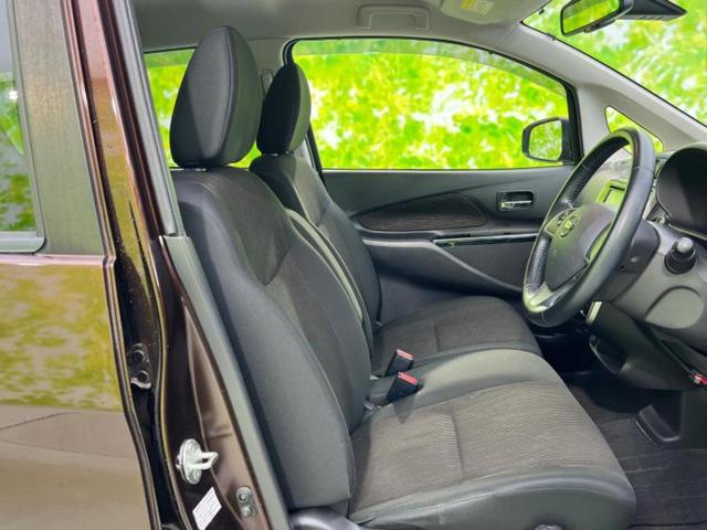 「この車の写真をもっと見たい」「状態が気になる」「この装備はついている？」どんな小さな疑問でもお気軽にお問い合わせください！