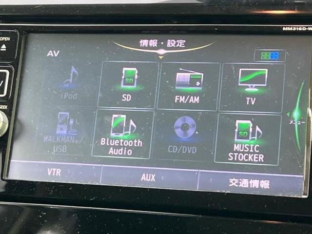 分割でのお支払いをご検討のお客様！まずはお見積りだけでも是非お問い合わせください！お客様に最適なお支払いプランをご提案いたします！
