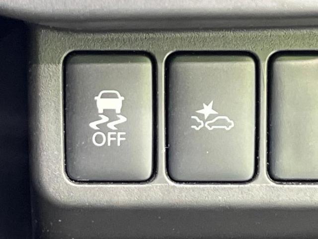 お車に合わせて無料保証以外にも、保証範囲、期間、距離を拡充させた有料保証もご用意しております！中古車の購入が初めてで不安・・・というお客様もご安心ください！