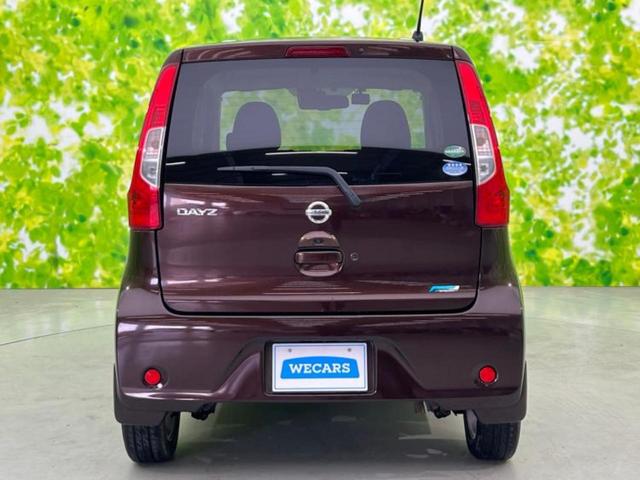 ＷＥＣＡＲＳでは登録（届出）済未使用車や走行距離１万ｋｍ未満の在庫車も多数ご用意しております！状態は良いものが良いけど、新車は高いな・・・そんなお客様にオススメです！