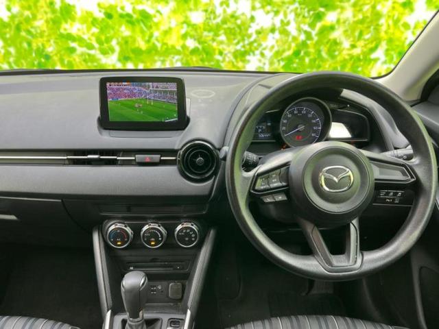 ＭＡＺＤＡ２ １５Ｓスマートエディション　新品タイヤ／保証書／純正　ＳＤナビ／衝突安全装置／全方位モニター／車線逸脱防止支援システム／ヘッドランプ　ＬＥＤ／ＥＢＤ付ＡＢＳ／横滑り防止装置／アイドリングストップ／フロントモニター　全周囲カメラ（9枚目）