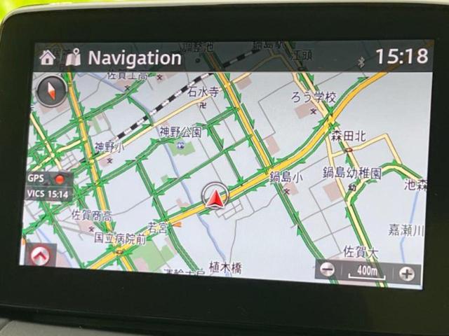 ＭＡＺＤＡ２ １５Ｓスマートエディション　新品タイヤ／保証書／純正　ＳＤナビ／衝突安全装置／全方位モニター／車線逸脱防止支援システム／ヘッドランプ　ＬＥＤ／ＥＢＤ付ＡＢＳ／横滑り防止装置／アイドリングストップ／フロントモニター　全周囲カメラ（10枚目）