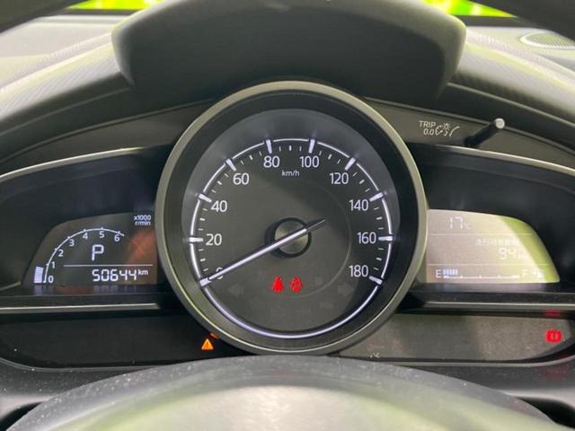 ＭＡＺＤＡ２ １５Ｓスマートエディション　新品タイヤ／保証書／純正　ＳＤナビ／衝突安全装置／全方位モニター／車線逸脱防止支援システム／ヘッドランプ　ＬＥＤ／ＥＢＤ付ＡＢＳ／横滑り防止装置／アイドリングストップ／フロントモニター　全周囲カメラ（14枚目）