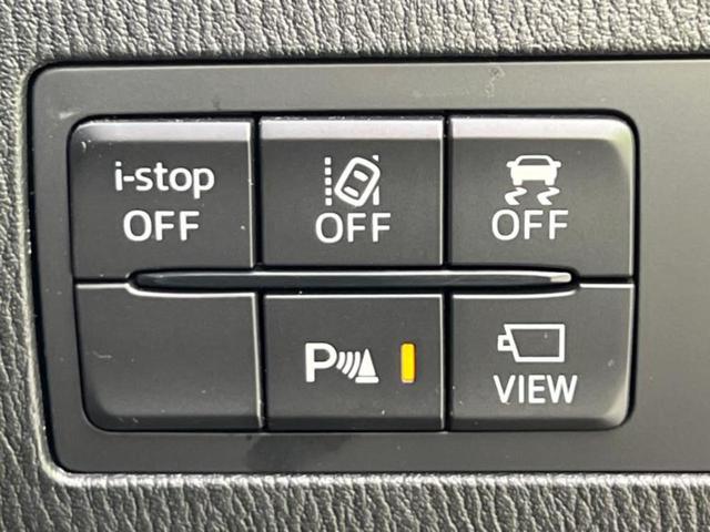 ＭＡＺＤＡ２ １５Ｓスマートエディション　新品タイヤ／保証書／純正　ＳＤナビ／衝突安全装置／全方位モニター／車線逸脱防止支援システム／ヘッドランプ　ＬＥＤ／ＥＢＤ付ＡＢＳ／横滑り防止装置／アイドリングストップ／フロントモニター　全周囲カメラ（27枚目）