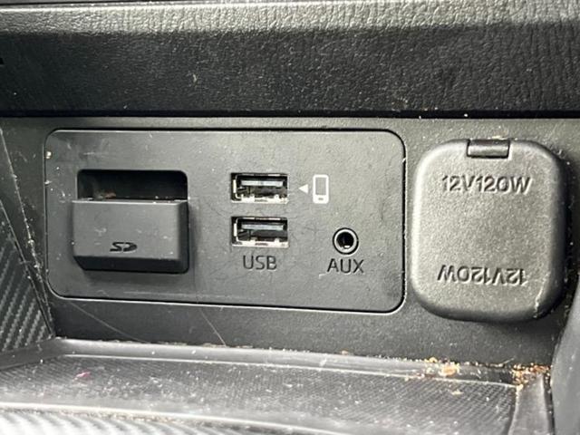 ＭＡＺＤＡ２ １５Ｓスマートエディション　新品タイヤ／保証書／純正　ＳＤナビ／衝突安全装置／全方位モニター／車線逸脱防止支援システム／ヘッドランプ　ＬＥＤ／ＥＢＤ付ＡＢＳ／横滑り防止装置／アイドリングストップ／フロントモニター　全周囲カメラ（33枚目）