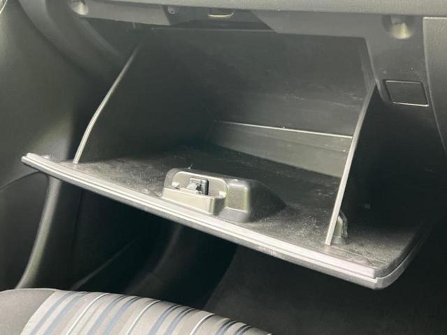 ＭＡＺＤＡ２ １５Ｓスマートエディション　新品タイヤ／保証書／純正　ＳＤナビ／衝突安全装置／全方位モニター／車線逸脱防止支援システム／ヘッドランプ　ＬＥＤ／ＥＢＤ付ＡＢＳ／横滑り防止装置／アイドリングストップ／フロントモニター　全周囲カメラ（35枚目）