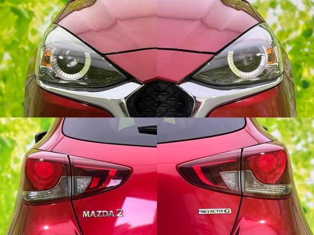 ＭＡＺＤＡ２ １５Ｓスマートエディション　新品タイヤ／保証書／純正　ＳＤナビ／衝突安全装置／全方位モニター／車線逸脱防止支援システム／ヘッドランプ　ＬＥＤ／ＥＢＤ付ＡＢＳ／横滑り防止装置／アイドリングストップ／フロントモニター　全周囲カメラ（53枚目）