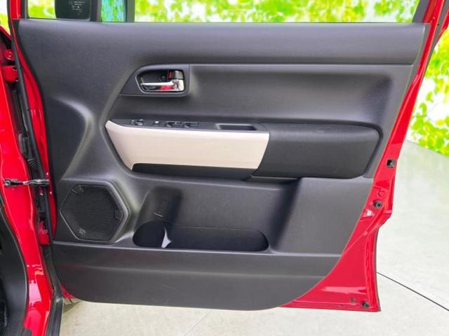 �S���ɓX�܂�W�J���Ă���̂łǂ��ł������񂹂��\�ł��I���̎Ԃ��C�ɂȂ邯�ǉ���������E�E�E�ƒ��߂�K�v�͂���܂���I���ʓr������K�v�ł��B